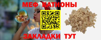 кокаин Будённовск