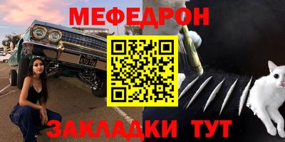 не бодяженный Бузулук