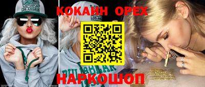 не бодяженный Бузулук