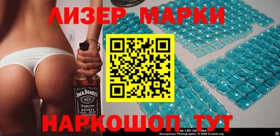 кокаин Будённовск