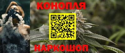 гидропоника Бугуруслан