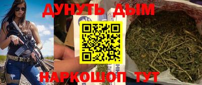 гидропоника Бугуруслан