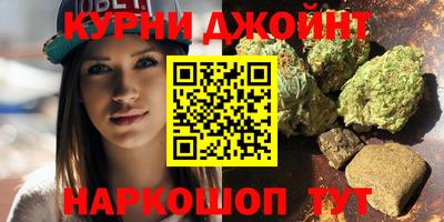 гидропоника Бугуруслан