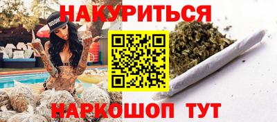кокаин Будённовск