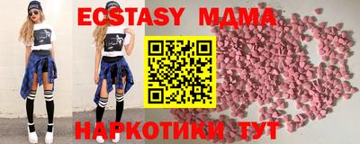 не бодяженный Бузулук