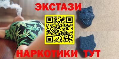 гидропоника Бугуруслан