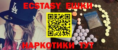кокаин Будённовск