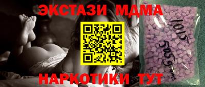 гидропоника Бугуруслан