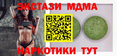 не бодяженный Бузулук