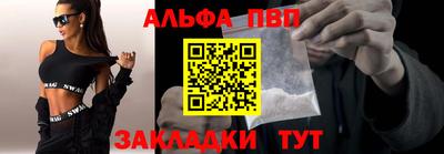 не бодяженный Бузулук