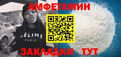 кокаин Будённовск