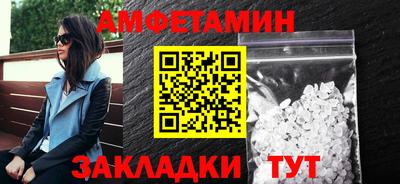 гидропоника Бугуруслан