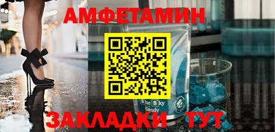 гидропоника Бугуруслан