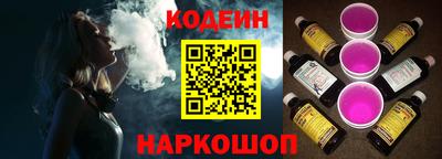 кокаин Будённовск