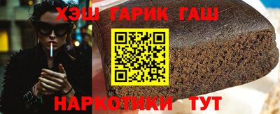 кокаин Будённовск