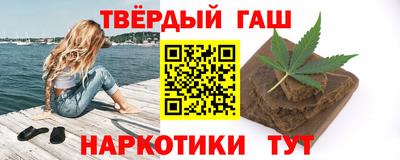 гидропоника Бугуруслан