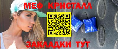 гидропоника Бугуруслан