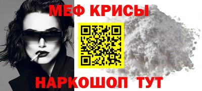 не бодяженный Бузулук