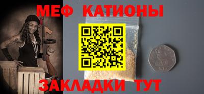 не бодяженный Бузулук