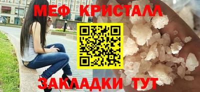 гидропоника Бугуруслан