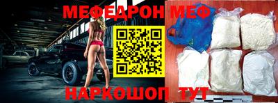гидропоника Бугуруслан