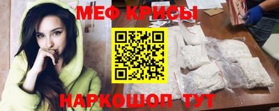 гидропоника Бугуруслан
