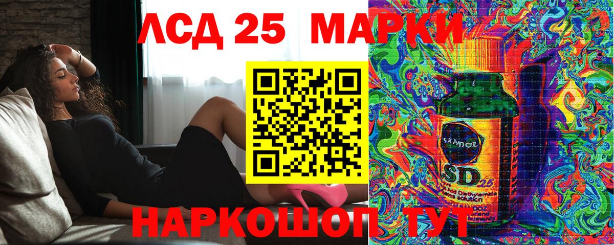 Марки NBOMe 1,5мг  Вход с VPN  Марки NBOMe  Марки NBOMe 1,5мг  Октябрьский 